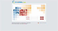 Desktop Screenshot of ci-china.com