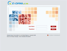 Tablet Screenshot of ci-china.com